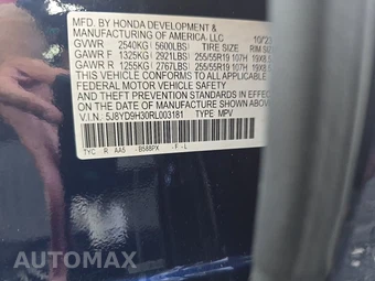 2024 Acura MDX – miniatura 15