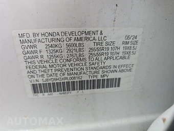2024 Acura MDX - miniatura 15