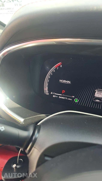 2024 Acura MDX w/A-Spec Pkg - miniatura 19