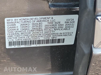 2024 Acura MDX w/Advance Pkg - miniatura 15