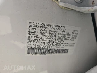 2024 Acura MDX w/Technology Pkg - miniatura 15