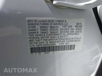 2024 Acura MDX w/Technology Pkg - miniatura 5