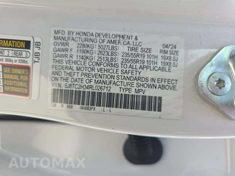 2024 Acura RDX - miniatura 5