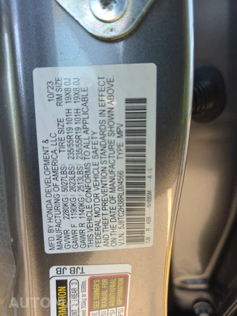 2024 Acura RDX – miniatura 14