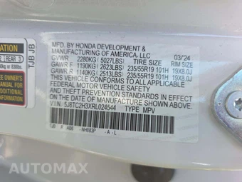 2024 Acura RDX – miniatura 5