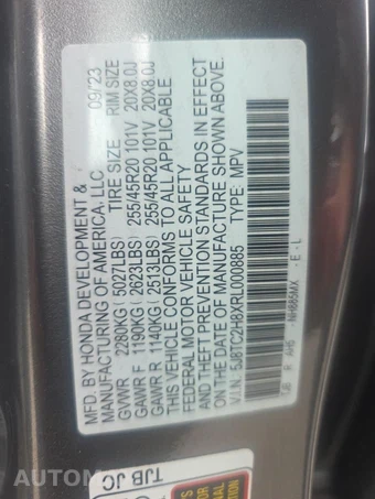 2024 Acura RDX w/A-Spec Advance Pkg - miniatura 18