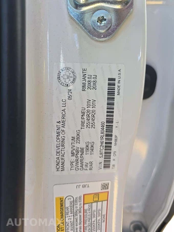 2024 Acura RDX w/A-Spec Pkg – miniatura 5
