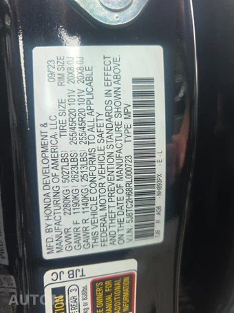 2024 Acura RDX w/A-Spec Pkg – miniatura 18