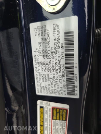 2024 Acura RDX w/Advance Pkg - miniatura 14