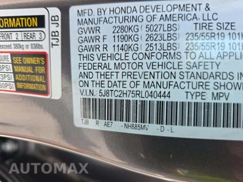 2024 Acura RDX w/Advance Pkg - miniatura 2