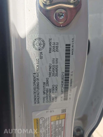 2024 Acura RDX w/Platinum Elite A-Spec Pkg - miniatura 2