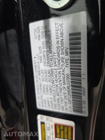 2024 Acura RDX w/Technology Pkg - miniatura 14