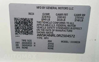 2024 Acura ZDX w/A-Spec Pkg - miniatura 10