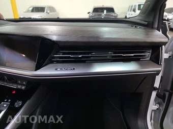 2024 Audi Q4 e-tron Premium Plus 50 – miniatura 20