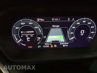 2024 Audi Q4 e-tron Premium Plus 50 – miniatura 9