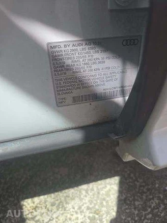 2024 Audi Q7 Premium Plus 45 TFSI – miniatura 6