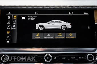 2024 Bentley Flying Spur Edition 8 - miniatura 77