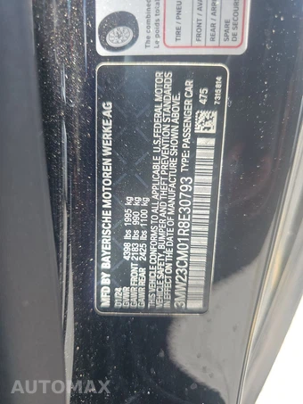 2024 BMW 2 Series Coupe 230i - miniatura 14