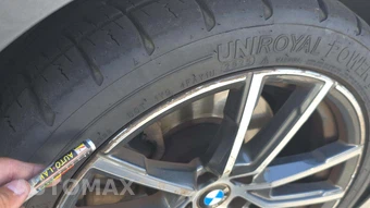 2024 BMW 4 Series Convertible 430i xDrive - miniatura 29
