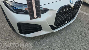 2024 BMW 4 Series Convertible M440i – miniatura 19