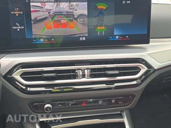 2024 BMW 4 Series Coupe 430i - miniatura 10