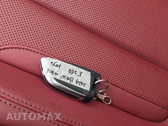 2024 BMW 4 Series Coupe 430i - miniatura 8