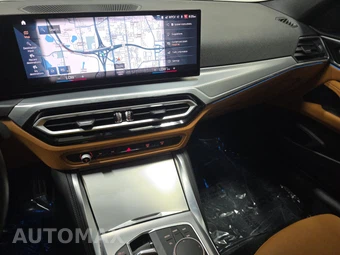 2024 BMW 4 Series Coupe 430i xDrive M SPORT LINE - miniatura 11