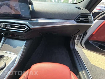 2024 BMW 4 Series Coupe M440i xDrive - miniatura 16