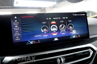 2024 BMW 4 Series Gran Coupe 430i xDrive Sedan M SPORT LINE - miniatura 39