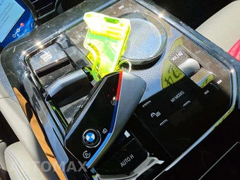 2024 BMW 5 Series Sedan 530i M SPORT LINE - miniatura 8