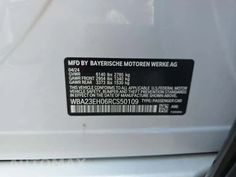2024 BMW 7 Series 740i - miniatura 5