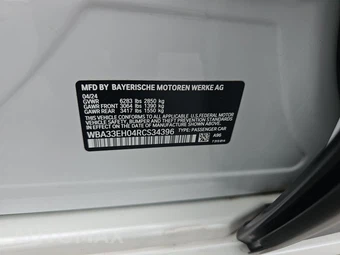 2024 BMW 7 Series 740i xDrive - miniatura 14