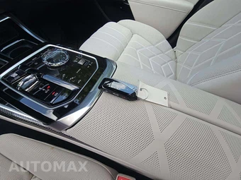 2024 BMW 7 Series 740i xDrive - miniatura 8