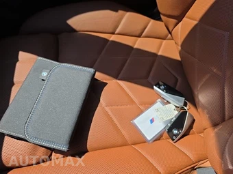 2024 BMW 7 Series 740i xDrive - miniatura 22