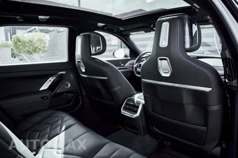 2024 BMW 7 Series 760i xDrive - miniatura 39