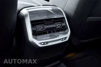 2024 BMW 7 Series 760i xDrive - miniatura 53