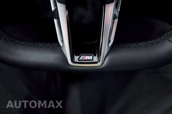 2024 BMW 7 Series 760i xDrive - miniatura 65