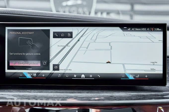 2024 BMW 7 Series 760i xDrive - miniatura 75