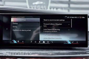2024 BMW 7 Series 760i xDrive - miniatura 76
