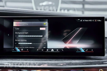 2024 BMW 7 Series 760i xDrive - miniatura 77