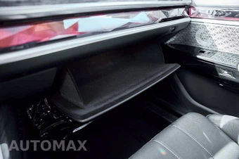 2024 BMW 7 Series 760i xDrive - miniatura 81