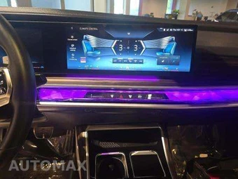 2024 BMW 7 Series 760i xDrive – miniatura 10