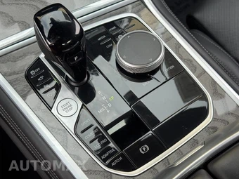 2024 BMW 8 Series Coupe 840i - miniatura 30