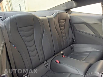 2024 BMW 8 Series Coupe 840i - miniatura 37