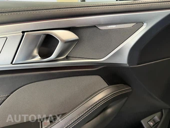 2024 BMW 8 Series Coupe 840i xDrive - miniatura 11