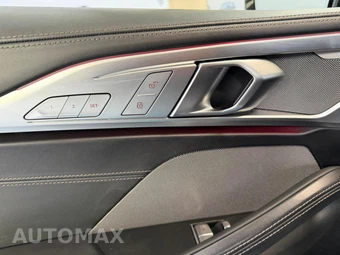 2024 BMW 8 Series Coupe 840i xDrive - miniatura 12