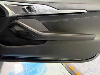 2024 BMW 8 Series Coupe 840i xDrive - miniatura 19
