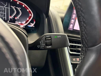 2024 BMW 8 Series Coupe 840i xDrive - miniatura 28