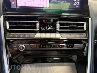 2024 BMW 8 Series Coupe 840i xDrive - miniatura 43