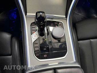 2024 BMW 8 Series Coupe 840i xDrive - miniatura 44
